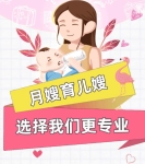 新生兒這樣洗澡，不哭不鬧不感冒