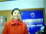 黃旭月照片