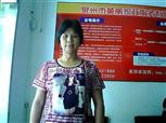 張美明照片