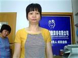 劉美麗照片