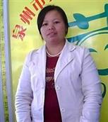 李遠秀照片