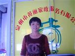 賴戀治照片