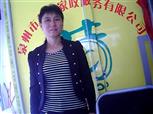 王想愛照片