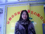 畢天舒照片