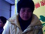 陳珠娘照片