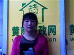 吳麗英照片