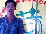 杜安國照片