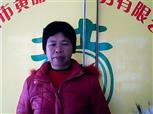 劉淑珠照片