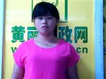 陳金愛照片
