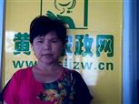 葉會書照片