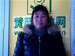 吳雪仁照片