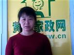 蘇錦麗照片