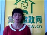 蔡彩倫照片