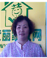 劉金花照片