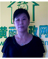 劉懷婷照片