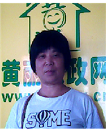 盧珠妹照片