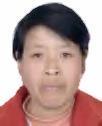蘇秀梅照片