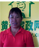 陳小英照片