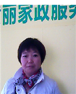 黃桂蘭照片