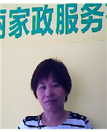 吳會蘭照片