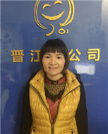 鄭淑珠照片