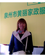 賴烏梅照片