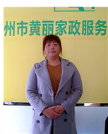 陳軟照片