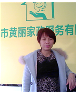 林月麗照片