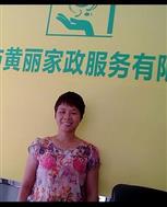 姚麗容照片