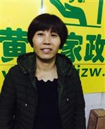 王寶月照片
