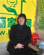 駱珍梅照片