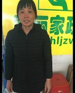 劉麗心照片