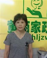 李錦嬌照片
