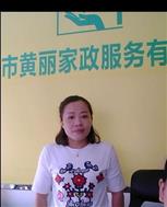 卜麗玲照片