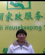 王桂風照片