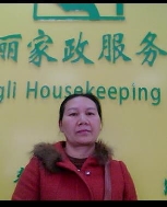 鄧仕會照片
