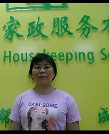 李愛(ài)琴照片