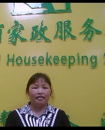 賴梅蘭照片