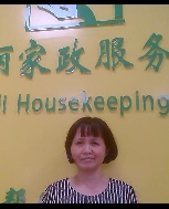賴(lài)秋梅照片