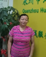 周愛(ài)云照片