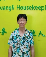 董遠照片